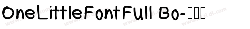 OneLittleFontFull Bo字体转换